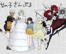 あなただけの素敵な立ち絵描きます TRPGや配信にお役立て下さい！ イメージ2