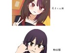アイコン等に！公式風の絵柄でイラストを描きます 公式アニメ風のイラストをアイコン等に!! イメージ3