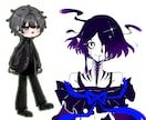SNSで利用可能のミニキャラや立ち絵描きます アイコンやSDキャラ、立ち絵など商品利用可能イラスト描きます イメージ7