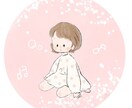 ゆるいイラストでアイコンを描かせて頂きます ゆるくてふわっとしたイラストが好きな方に。 イメージ1