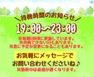 占いを繰り返してしまうあなたへ⭐お話をお聞きします 占い依存？占いジプシー？！自分を信じれば占いは卒業できる❤️ イメージ9