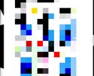 初心者歓迎!アフィリノウハウ紹介します 初心者でも挑戦できる!!アフィリエイト攻略! イメージ2