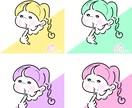 あなただけの特別なイラスト描きます 唯一無二のレトロでポップなイラスト！とっておきの可愛さを♪ イメージ10