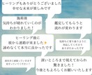 両思い諦めたくない方に・縁結びヒーリング します 無条件の愛のエネルギーで願いを届けます イメージ2
