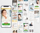 売れるをデザイン。戦略的LP制作で売上UPさせます 構成からデザイン・実装まで丸っとOK！ イメージ4