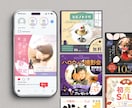 クリックしたくなるWEB画像制作します 魅力を最大限に引き出す！ バナー／サムネイル／SNS広告など イメージ9