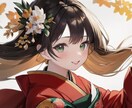 1月限定♡2024年の運勢をタロットで占います あなたのお悩みに合わせてカスタマイズ♡24h以内に鑑定♡ イメージ2