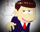 皆さんの悩みや愚痴や相談受け付けますよ！！ イメージ1