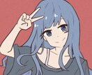 YouTubeやSNSで使えるアイコン制作します かわいい女の子のアイコン描きます！ イメージ1