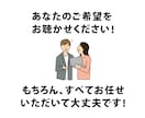 超速納品★納期お任せください！売れるLP制作します 最短翌日納品！LP構成・ライティング・デザイン・丸投げでOK イメージ8
