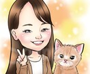 プレゼントに喜んでもらえる可愛い似顔絵お描きします ほんわか優しい絵柄！サプライズプレゼントやSNSアイコンに♪ イメージ6