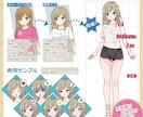 一枚絵・立ち絵イラスト描きます 商用利用可！アニメ塗りテイストでお描きします！ イメージ4