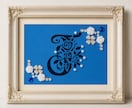 イニシャルフラワーアート ギフトにも喜ばれます お好きなイニシャルとカラーで、貴方だけのフラワーアートを。 イメージ3