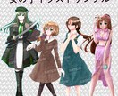 立ち絵描きます TRPG・ゲーム・動画などのイラスト描きます！ イメージ2