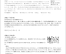 中３の定期試験の対策問題を提供します 圧倒的な演習量で、社会の評定を「５」にして内申点アップ！！ イメージ3