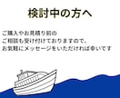 2025年分の確定申告を丸投げで代行します 【満枠の場合もご相談ください】 イメージ7