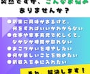簡単！Canvaを使った迷路本の販売方法を教えます 【お子様がいる方必見】楽しみながらお小遣い稼ぎしませんか？ イメージ2