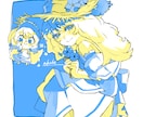 イラストを描きます お好きなデフォルメ度、色で描きます。 イメージ2