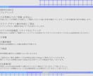 商用利用可！複数人物可！一枚絵描きます 動画のサムネにも！背景付きの一枚絵です♪ イメージ3