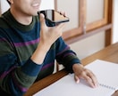 なんでも雑談⭐️お試し⭕️あなたのお話お聞きします ⭐️雑談／愚痴／お悩み／暇つぶし・ストレス発散、お気軽に☘️ イメージ8