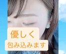 今すぐOK！なんでも聞きます 雑談、お悩み相談、なんでも聞きます(^^) イメージ1