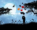 男性でも女性でも.. あなたを、「声」で癒します 愚痴、相談、雑談、眠れない夜にお話しましょう..! イメージ4