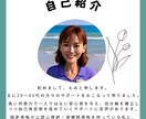 一人で抱えないで。生きづらさに心理師が伴走します 職場の人間関係、孤独感…経験者としてあなたの心に寄り添います イメージ2