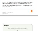 中高生学習サポート：あなただけの参考書つくります 一人一人にベストな参考書で、効率の良い学習始めてみませんか？ イメージ6
