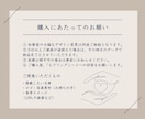 洗練・上品｜事業の魅力を伝えるチラシを制作します 理想を形に。一目で「良さ」が伝わる、納得のデザインを。 イメージ7