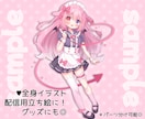 萌えカワイイ！イラストお描きします フリルやリボンなどが得意です！様々な用途にお使いいただけます イメージ7