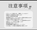 花嫁DIY・オリジナル席札をお作りします 人気デザイン『マルジェラ風』オシャレなK結婚式に◎ イメージ5