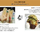チラシ、名刺、フライヤー低価格で承ります。ます 売上の上がるPOPを作成します。 イメージ1