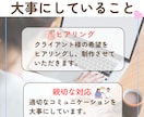 医療・美容特化のフィード投稿、広告用画像制作します 看護師が清潔感・信頼感・安心感のある画像を制作いたします！ イメージ3