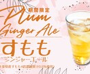 バナー・ヘッダー・広告など、高品質画像を制作します 女性デザイナーによるオシャレで集客できるデザインを提供します イメージ9