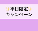 Instagramストーリー3枚集客作成します 集客につながるストーリーを3枚構成で作成します。 イメージ5