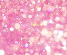 頑張りすぎる女性へ…女性性と男性性のズレを読みます お金・恋愛・仕事・人生／何故か上手くいかない本当の理由とは？ イメージ7