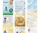 最短2〜3日納品　高品質LPデザイン制作します STUDIO構築 | 原稿あれば即日から着手可能 イメージ3
