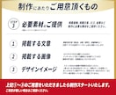 飲食店向けチラシデザインを制作いたします 飲食店の魅力を“伝わるデザイン”に。 イメージ5