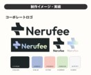 ロゴ制作【コーポレート・飲食店・カフェなど】します 【新事業・独立応援】コーポレート・サービスのロゴ制作 イメージ4