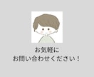 本を読む時間がないあなたに！本の要約を作成します SNS総フォロワー10000人超の読書家が7日以内にお届け！ イメージ5