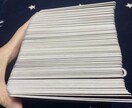 オラクルカードリーディング・チャネリングで占います 開運・好転へのヒントとなるカードとチャネリングメッセージ イメージ2