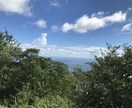 年の差恋愛での相談承ります 大きな年の差ある方の恋愛相談はお任せください イメージ3