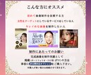 女性をターゲットした広告画像を制作します meta広告・ヘッダー・バナー・SNS広告・サムネイルなど！ イメージ2