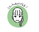 オシャレで似ている似顔絵描きます お手軽でお洒落なあなただけの似顔絵をつくります。即対応可 イメージ2
