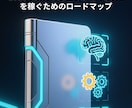 ビジネスから料理本まで！Kindle表紙を作ります 実績作り価格！AIを駆使してKindle表紙を作ります！ イメージ1