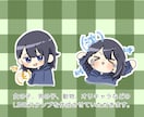 LINEスタンプ制作します 可愛い女の子男の子動物オリキャラのLINEスタンプ制作します イメージ2