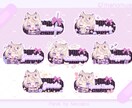 かわいいTwitchパネル、作ります 自分らしさと可愛さを前面に出すデザインが得意です！ イメージ1