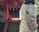 スッキリお悩み解決！視えたままお伝え致します 恋愛、結婚、人間関係、仕事、人生、ペットの気持ち等◎祈願付き イメージ6