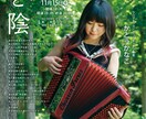 チラシデザインいたします とりあえずA４チラシから作ります！ イメージ6