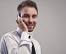 友達や恋人感覚での通話付き合います ちょっとした話し相手が欲しい方へ イメージ2